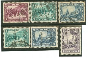 Peru #321/339-340/353-355 Used Single