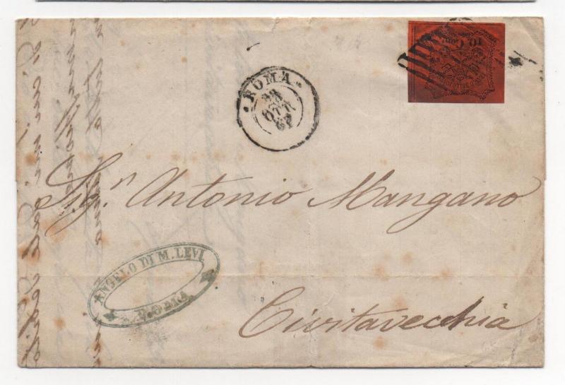 ITALIAN ROMAN STATES Scott #15 IMPERF on Cover 1867 F/L