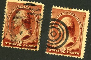 U.S. #210 USED SET