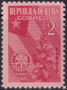 Cuba 1940 Sc 362 MNH**