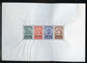 GERMANY 1933 NOTHILFE S/S  SCOTT #B58 MINT HINGED AS SHOWN