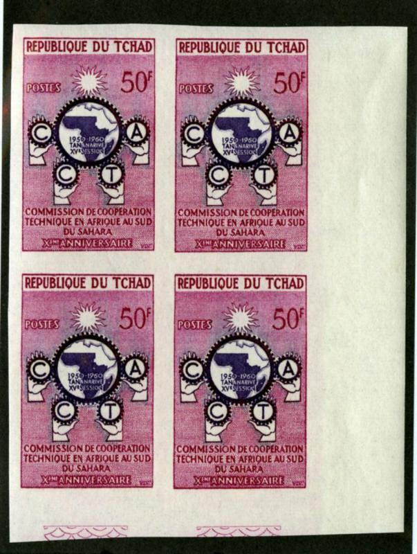 Chad Stamps # 66 VF OG NH Block