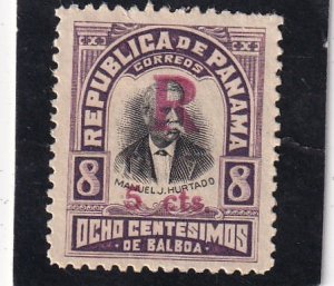 Panama   #    F29   used