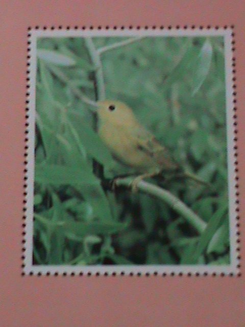 ​CHINA-1982 COLORFUL BEAUTIFUL LOVELY BIRD-PAINTING MNH S/S VERY FINE-LAST ONE