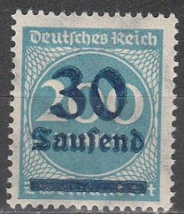 Germany #249  F-VF Unused  (S4297)