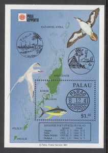 Palau 296 Map Birds Souvenir Sheet MNH VF