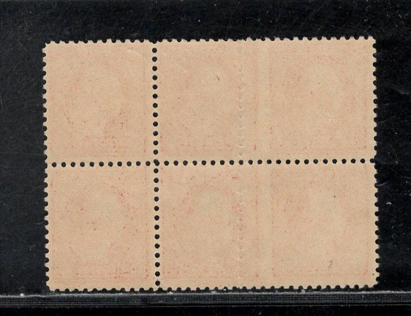 UNITED STATES SC# 499 BLK/6 BLIND MISPERF APPEARS AS VERTICAL IMPERF FVF/NH