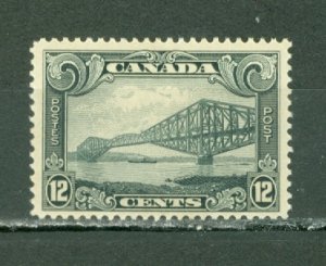 CANADA 1929 QUEBEC BRIDGE #156 MINT NO THINS...$45.00