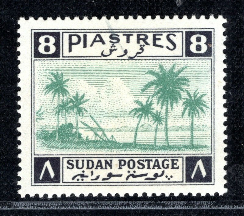 SUDAN KGVI Stamp 8 Piastres Used/Mint MM? YBLUE117