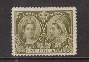 Canada #65 Mint