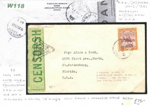 ANGLO-EGYPT WW2 Censor Cover 1941 American Mission Nasir WHITE NILE TPO US W118