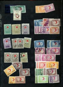 TURKEY OLD/Mid Mint &Used Collection(Apprx 280 Items)(ZZ538