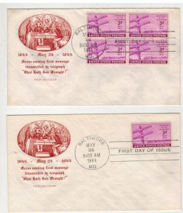 1944 SAMUEL MORSE TELEGRAPH 924 FARNAM SET OF 2 BALTIMORE HAND CANCELS