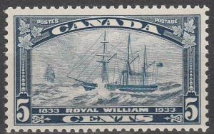 Canada  #204  MNH  CV $18.50  (A8761)