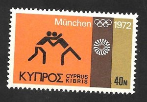 Cyprus 1972 - MNH - Scott #384