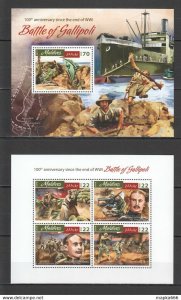 2016 Maldives History War Wwi Battle Of Gallipoli Bl+Kb ** Ml073