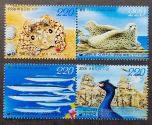 Korea Nature Of Baengnyeongdo 2006 Marine Life Fish Crab Bird Seashell stamp MNH