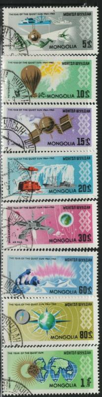 MONGOLIA CTO Scott # 371-375, C6-C8 Sun Year (8 Stamps)