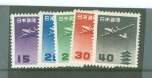 Japan #C25-C29 Mint (NH) Multiple