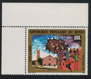 Benin Christmas Corner 1985 MNH SG#1012