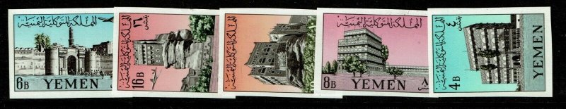 Yemen 1960s Imperf Series Mint Never Hinged - S16049