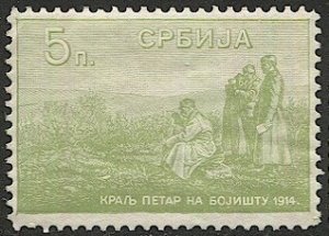 SERBIA 1915 Sc 132  5p  Mint NH VF King Peter & Military Staff