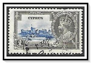 Cyprus #136 Silver Jubilee Used