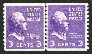 U.S. #842 MINT LINE PAIR OG NH