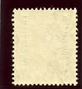 Bechuanaland 1921 KGV 2d orange (Die I) superb MNH. SG 76a.