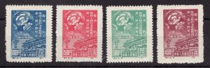 1949 PR China - Lantern Series Sc #1L121-24 Reprint version - MNGAI LH Cv$14