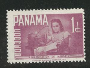 Panama  Scott RA43 MNH**postal tax stamp