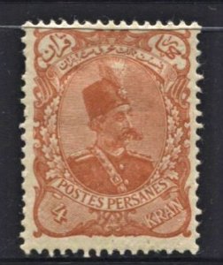 STAMP STATION PERTH Iran #148 Mozaffar - eddin Shah Qajar - MLH -  Unchecked