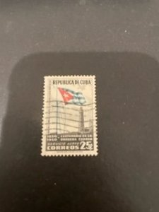 Cuba sc C43 u