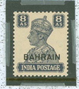 Bahrain #50v  Single