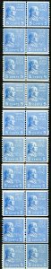 US Stamps # 845 MNH F-VF Line Pair lot of 10x