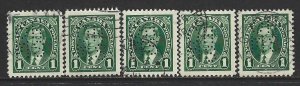 CANADA - #OA231 - KING GEORGE VI MUFTI ISSUE 5-HOLE OHMS PERFIN USED STAMPS LOT