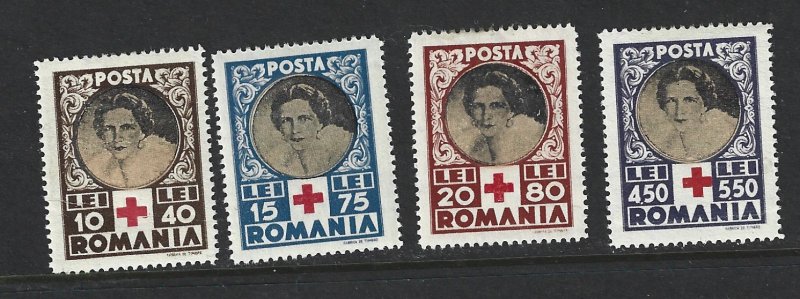 Romania Scott B247-B250 Mint set Queen Mother Semi-Postal stamps 2017 CV $2.50