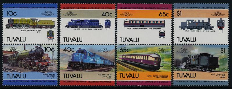 Tuvalu 320-3 MNH Trains, Locomotives