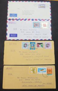 EDW1949SELL : KUWAIT Collection of 145 covers. Many interesting.