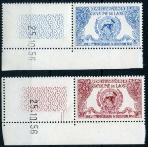 LAOS  SCOTT#30/33,C22/23 MINT NEVER HINGED ---SCOTT $13.95