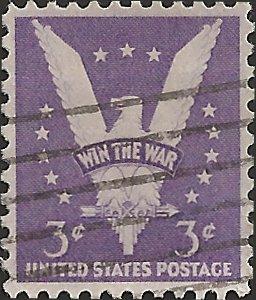 # 905 USED WIN THE WAR