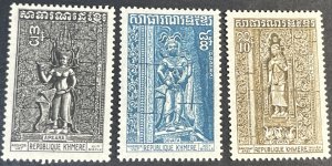 CAMBODIA # 312-314-MINT NEVER/HINGED--COMPLETE SET--1973