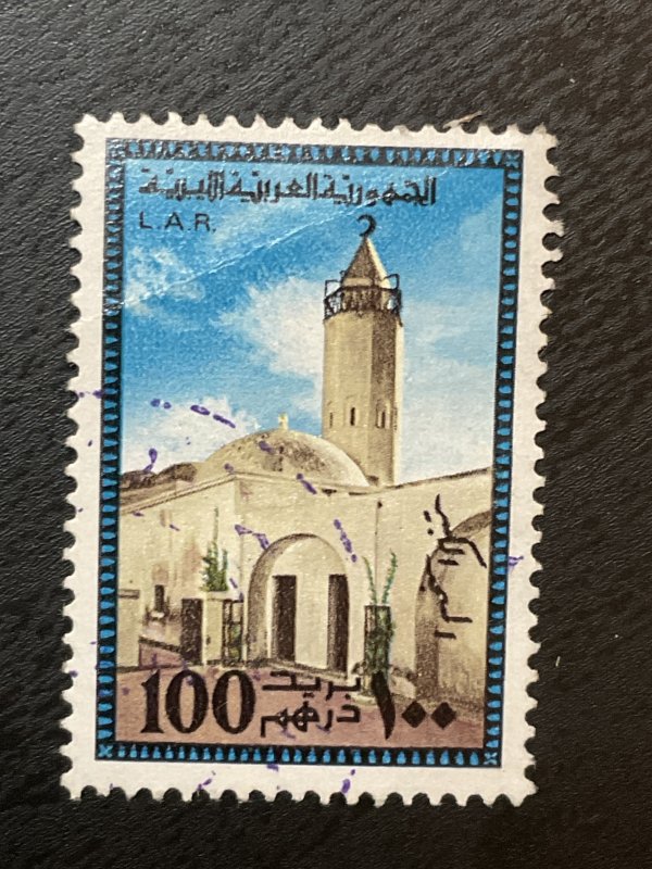 Libya SC# 683 Used