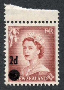 New Zealand SG763b 2d 0n 1 1/2d Error (1953 issue not 1955) U/M Cat 130 pounds