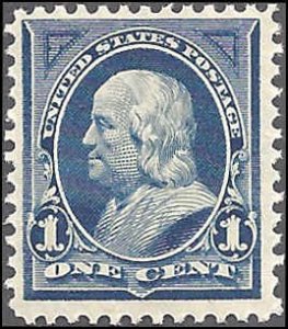 264 Mint,OG,NH... SCV $17.50