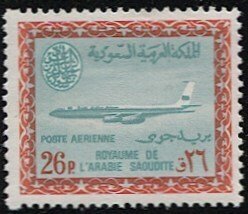 SAUDI ARABIA  Scott C55  26p Mint MNH VF Airmail / Airliner