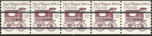 P.N.C. 4 # 1903a MINT NEVER HINGED TRANSPORTATION MAIL WAGON