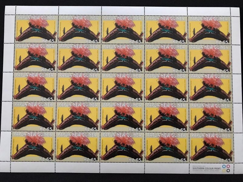 PAPUA 2004 Head dress.5 Values x 25 MNH.(125 Stamps)  Pap256