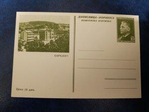 1950s Yugoslavia, Bosnia - Sarajevo, 10 dinars unused Tito stationery
