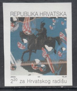 Croatia RA25a Imperf MNH VF